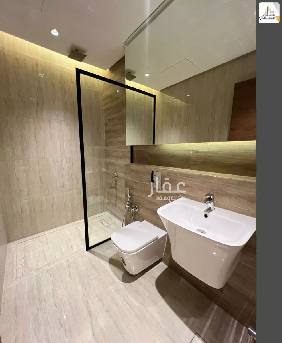 4 bedroom apartment in Al Quds, Riyadh 28