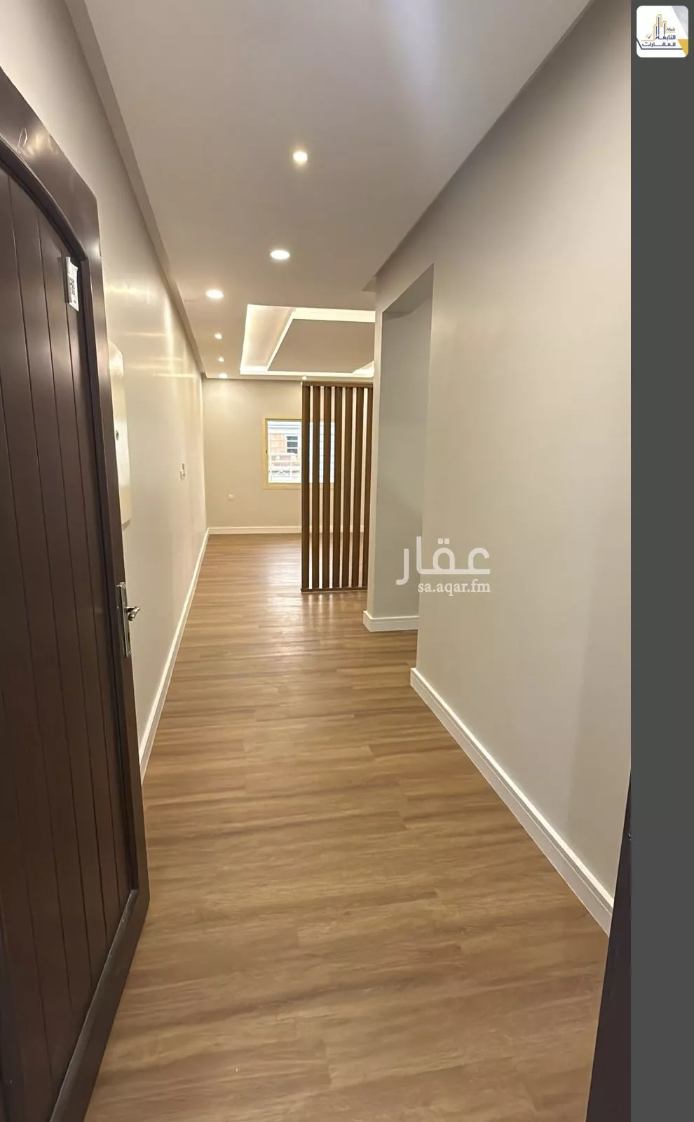5 bedroom apartment in Al Quds 3
