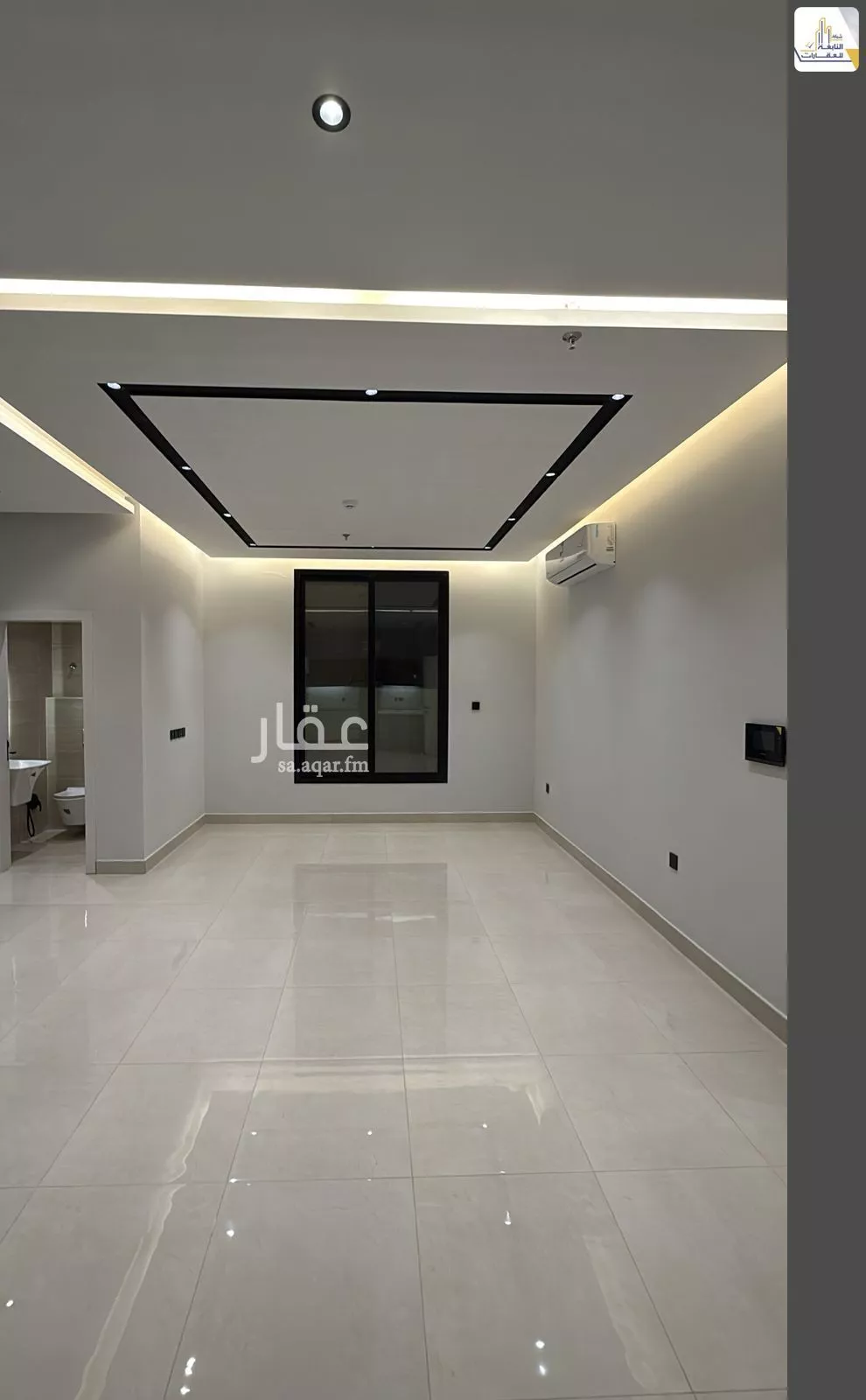 شقة 4 غرف في القدس، الرياض 5