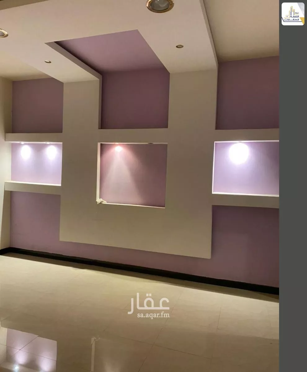 4 bedroom apartment in Al Munsiyah 2