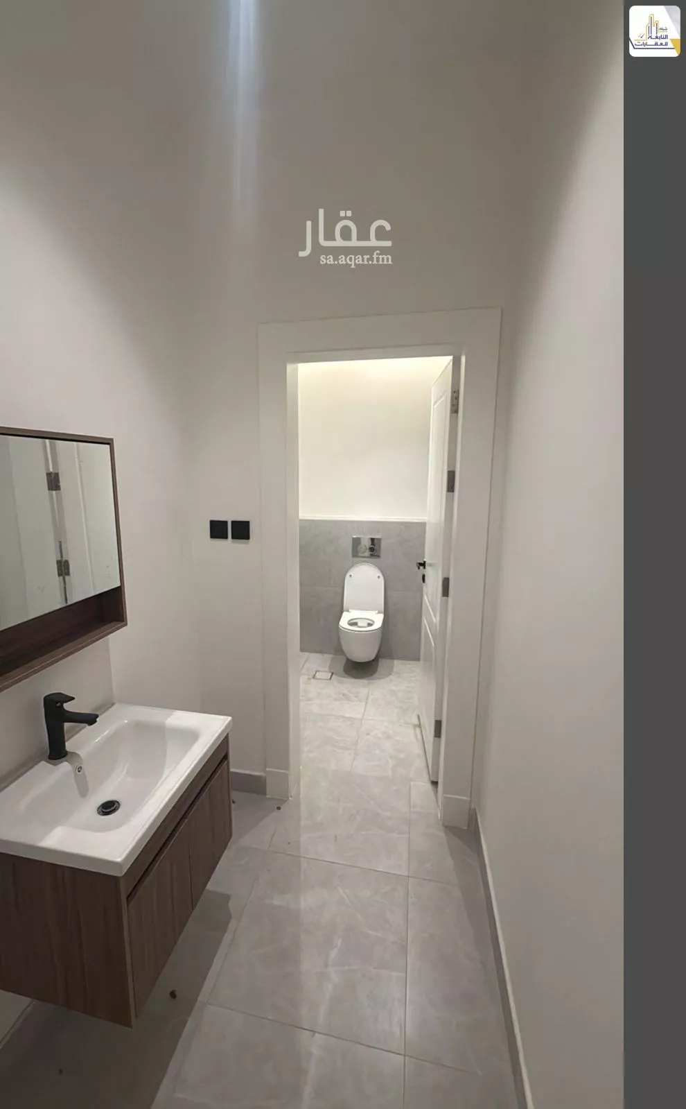 2 bedroom apartment in Al Quds, Riyadh 6