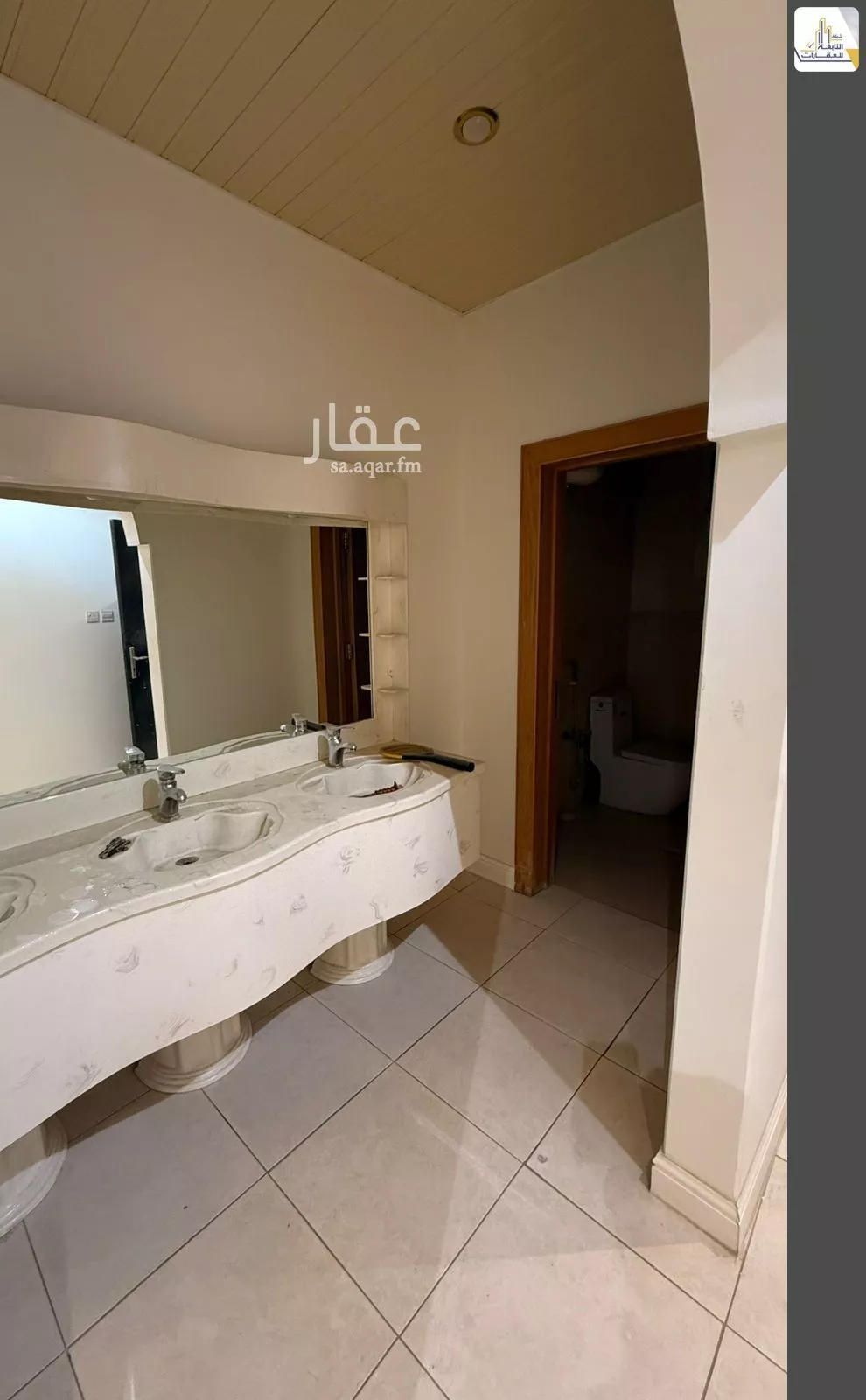 7 bedroom floor in King Faisal 3