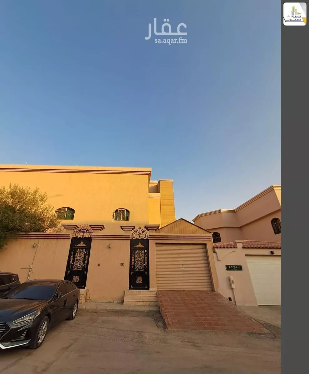 5 bedroom apartment in Al Quds 1