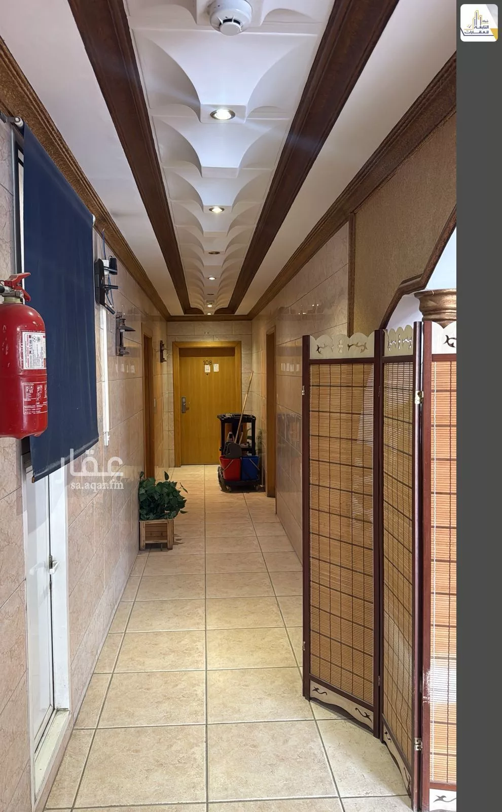 شقة 1 غرف في القدس 2