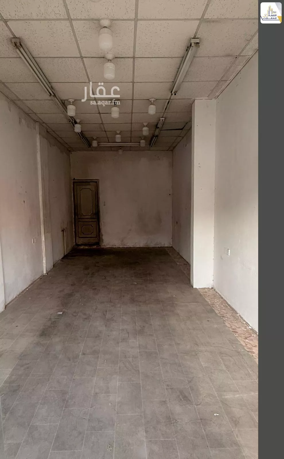 محل 580 م² في القدس 3