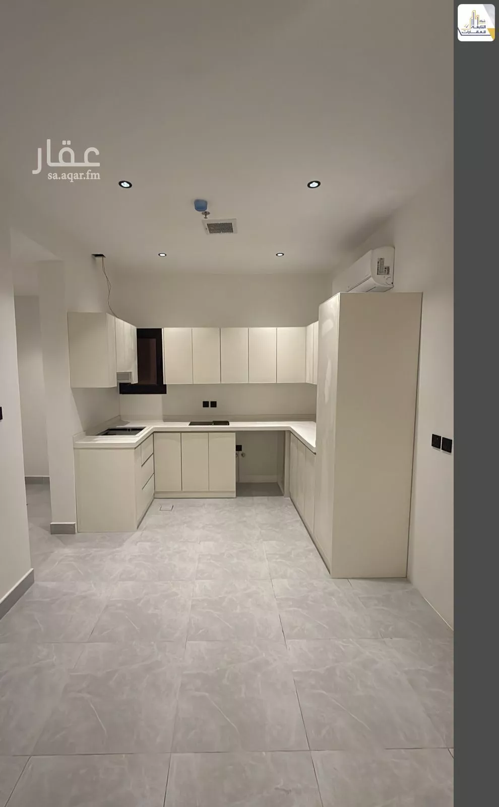 3 bedroom apartment in Al Quds 5