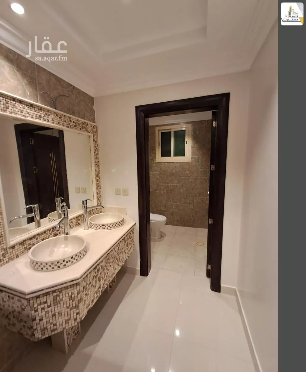 5 bedroom apartment in Al Quds 5