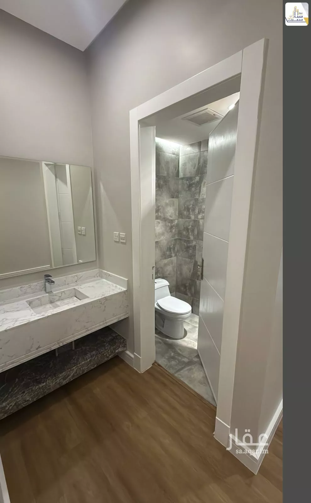 5 bedroom apartment in Al Quds 4