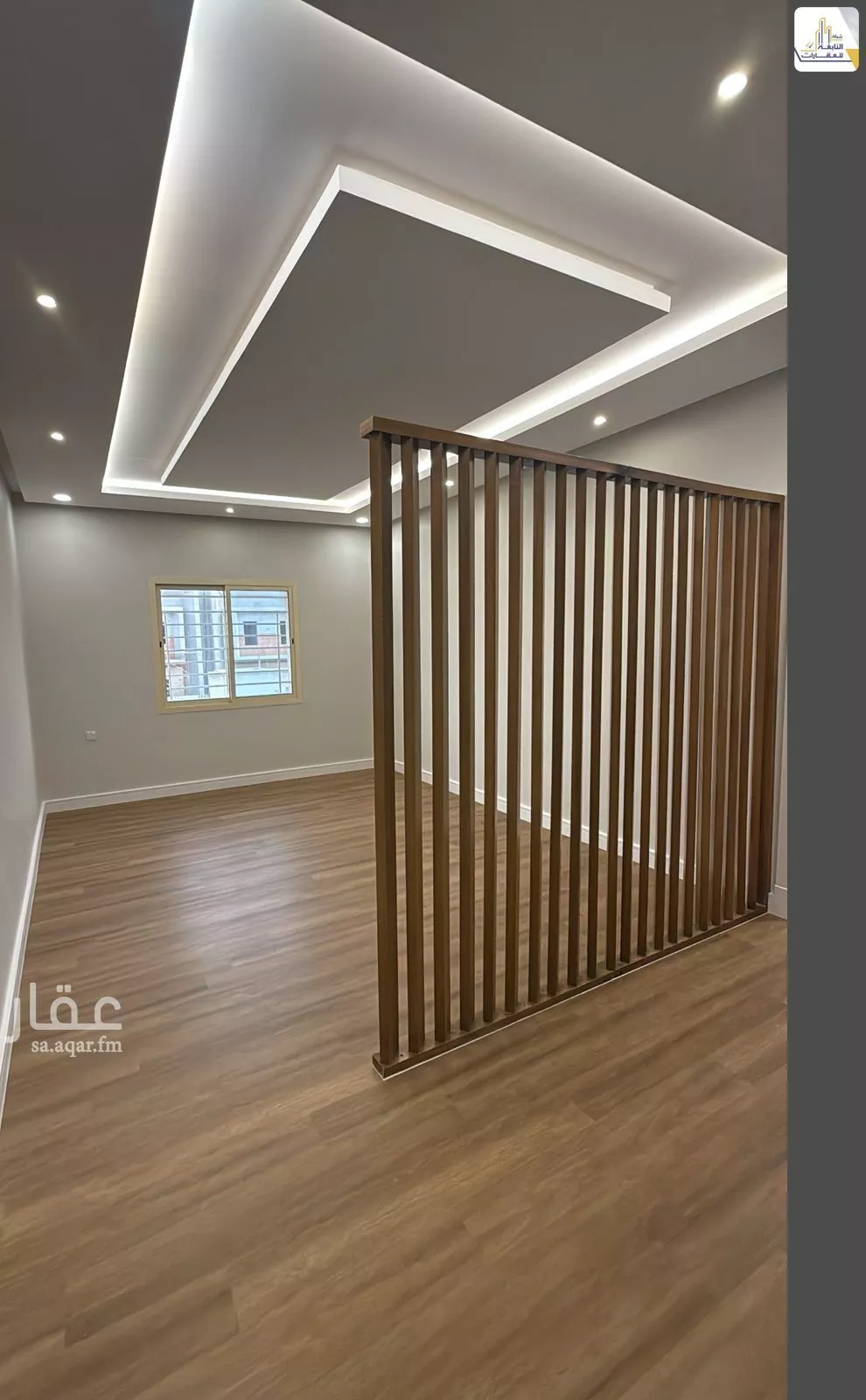 5 bedroom apartment in Al Quds 5