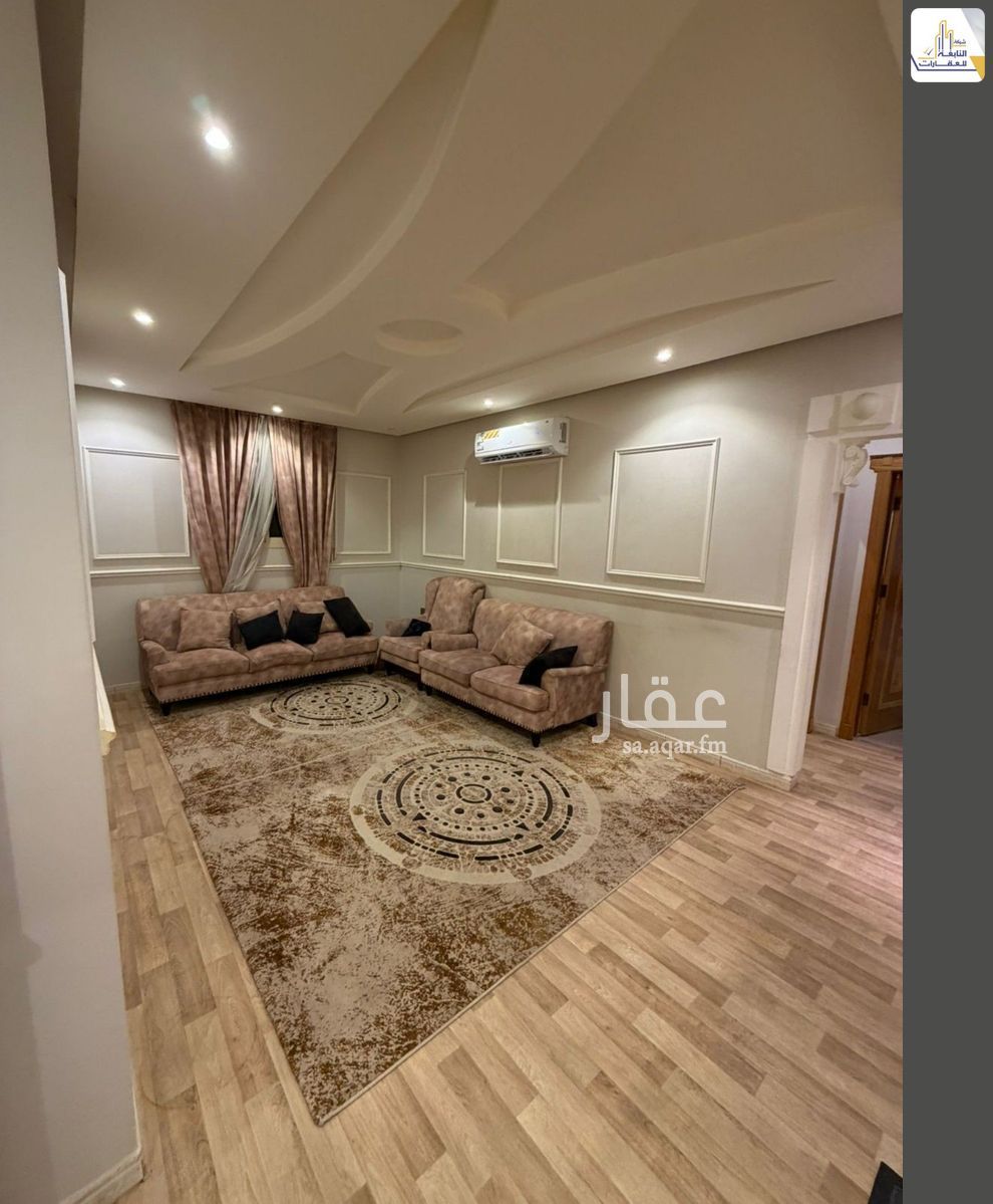 شقة 4 غرف في إشبيلية، الرياض 5