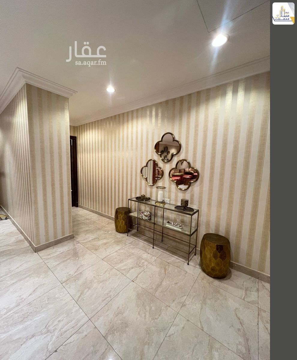 فيلا 14 غرف في الربوة، الرياض 9