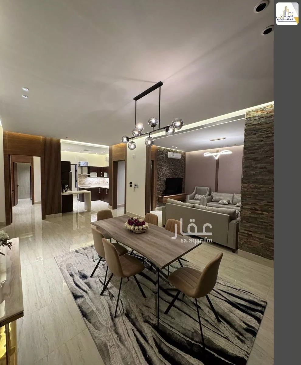 4 bedroom apartment in Al Quds, Riyadh 15