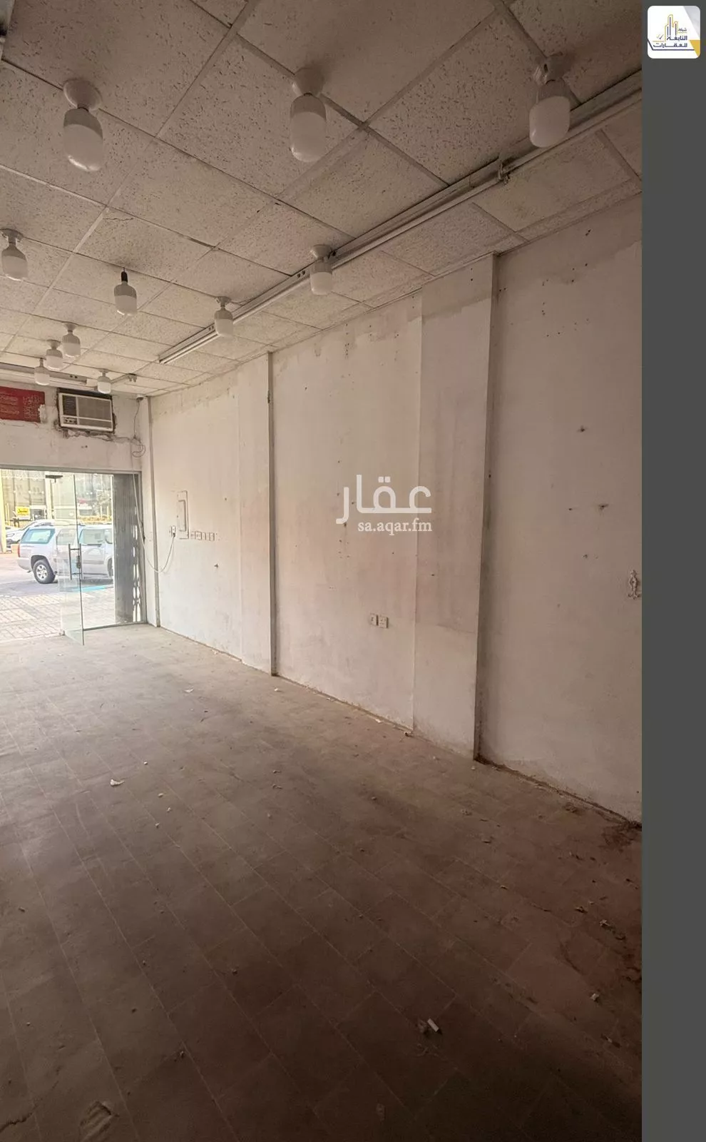 محل 580 م² في القدس 4