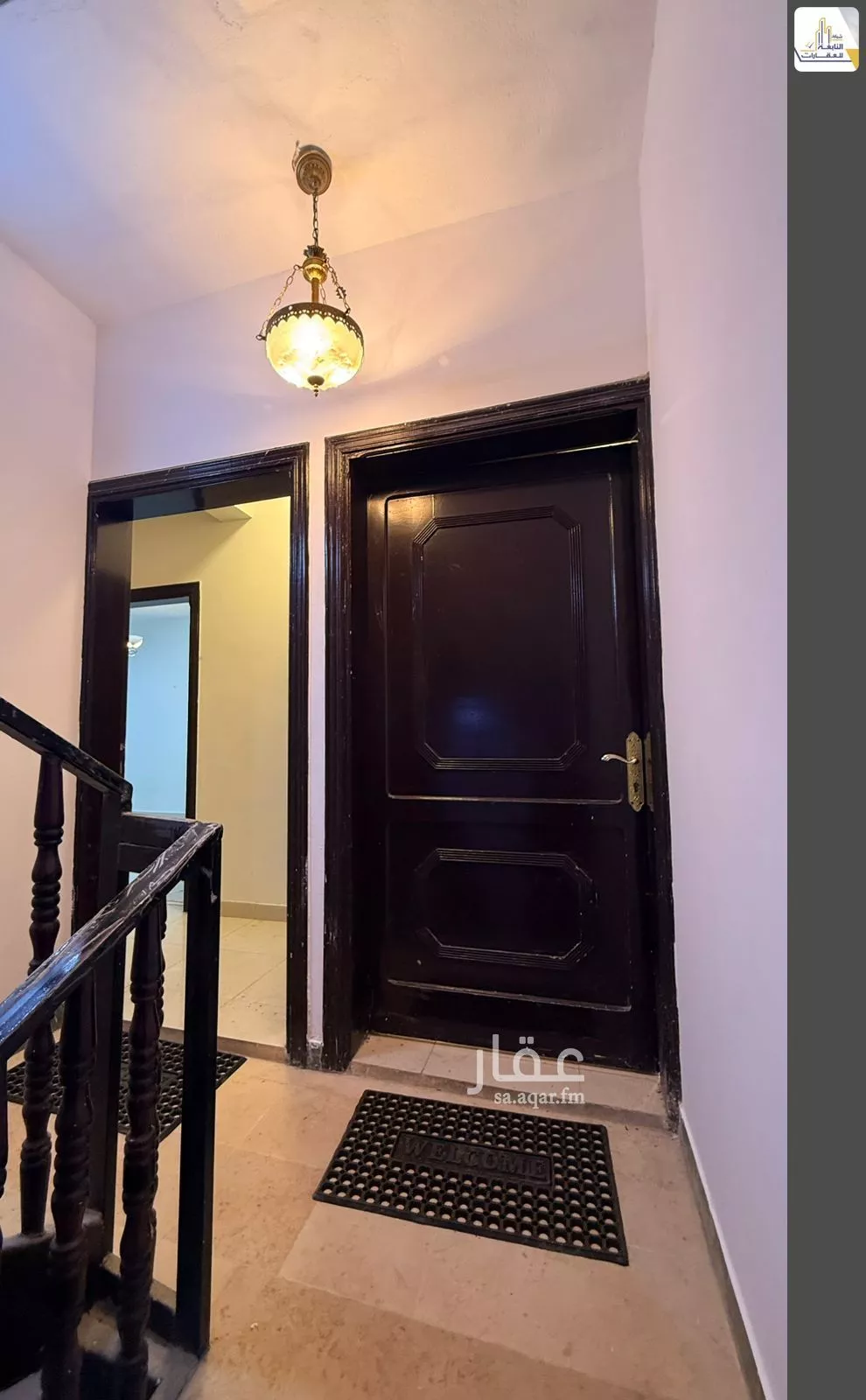 دور 4 غرف في القدس 4