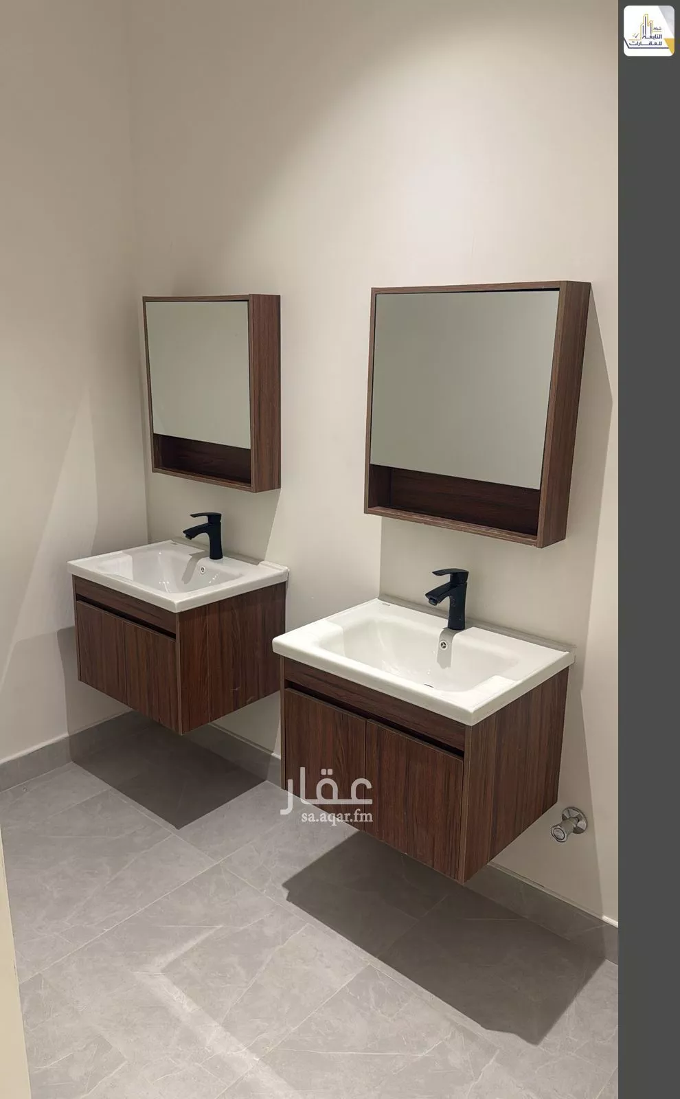 شقة 3 غرف في القدس 3