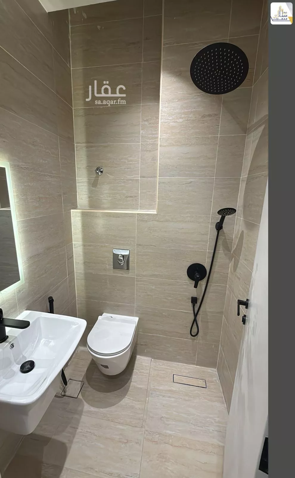 شقة 4 غرف في القدس، الرياض 7