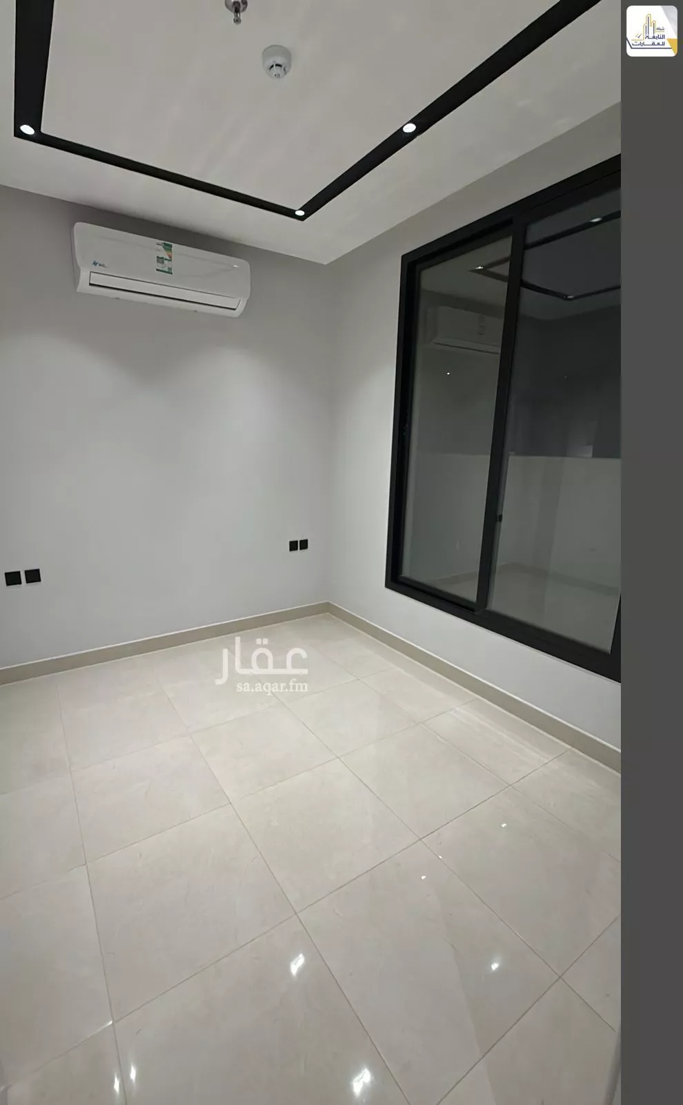 شقة 4 غرف في القدس، الرياض 8