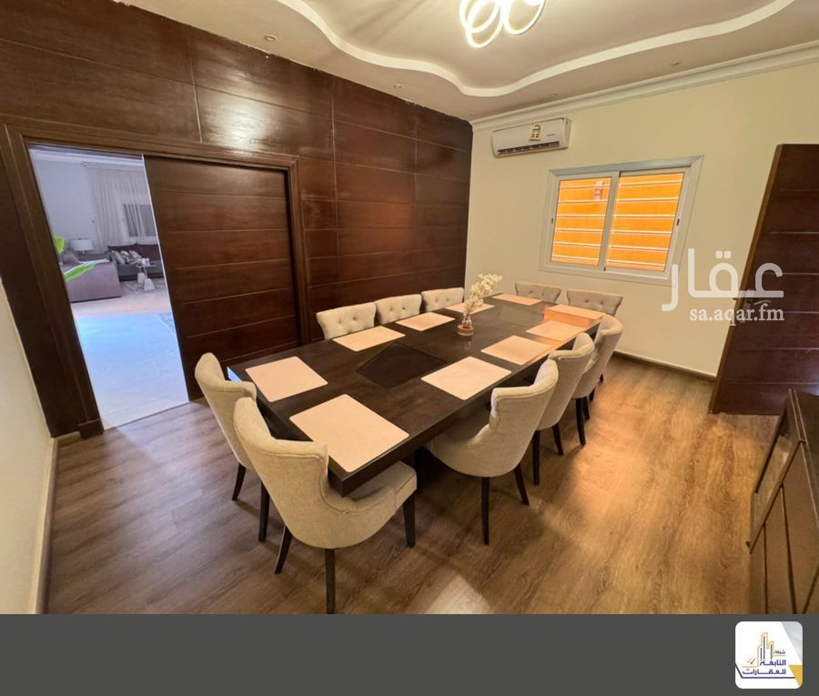 9 bedroom villa in Al Hamra, Riyadh 18