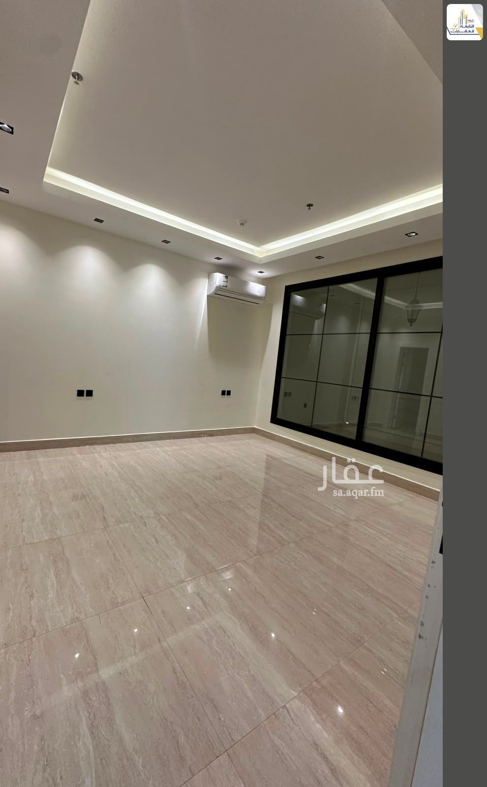 3 bedroom apartment in Al Quds, Riyadh 12
