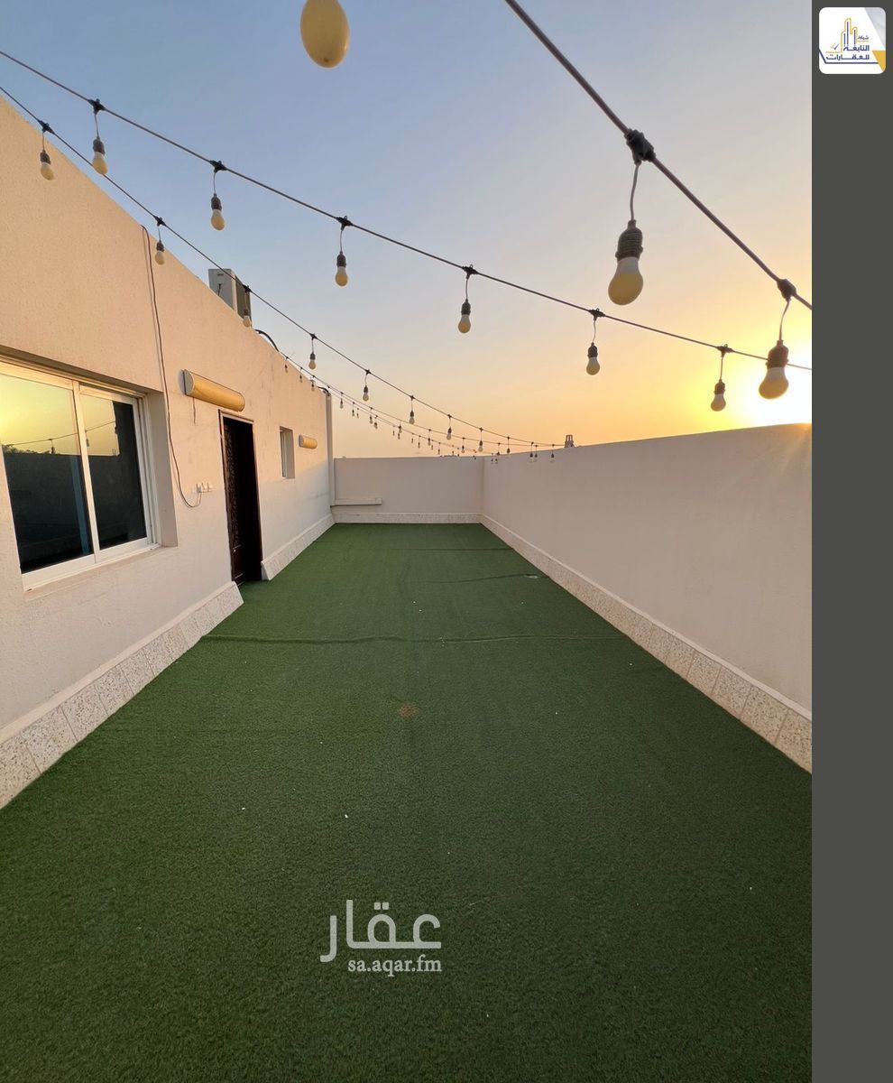 فيلا 14 غرف في الربوة، الرياض 27