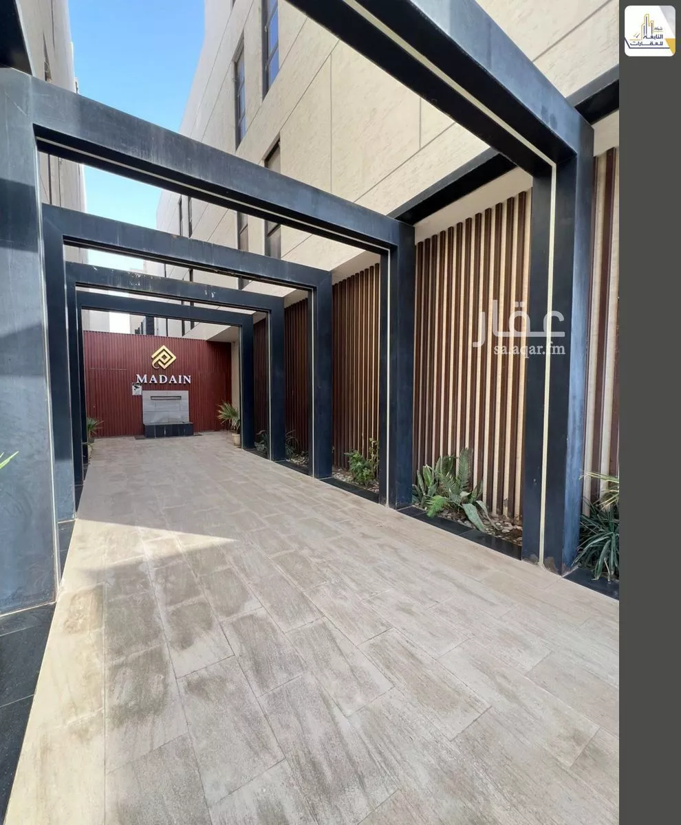 4 bedroom apartment in Al Quds, Riyadh 4