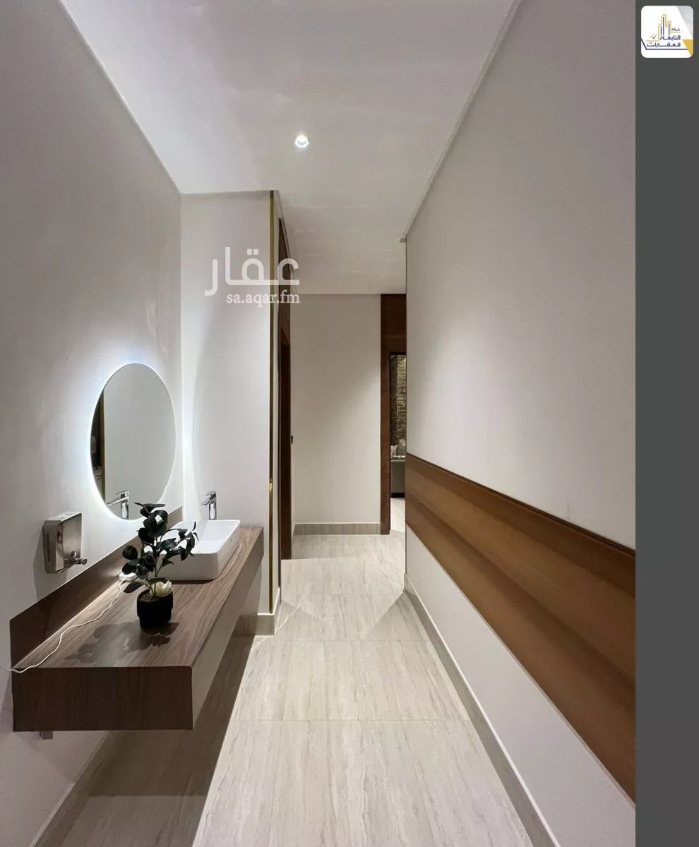 4 bedroom apartment in Al Quds, Riyadh 8