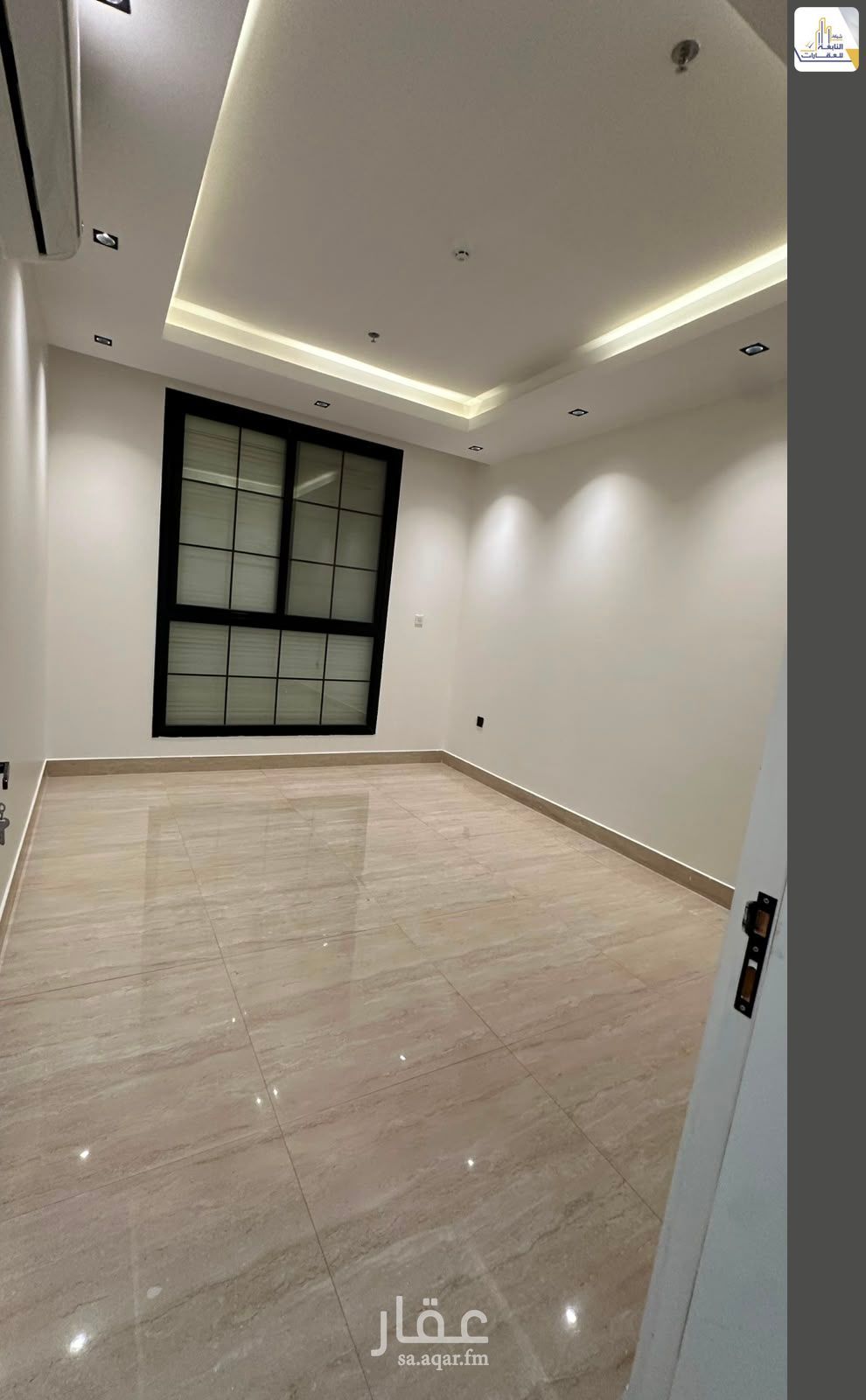 3 bedroom apartment in Al Quds, Riyadh 9