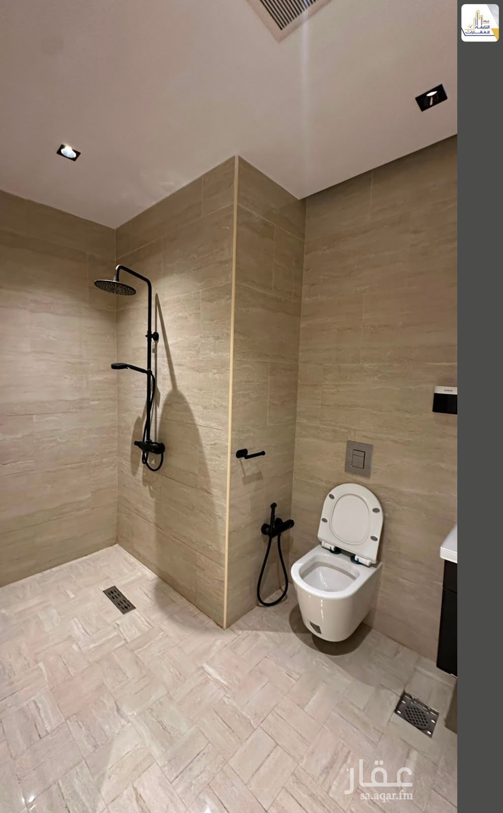 3 bedroom apartment in Al Quds, Riyadh 13