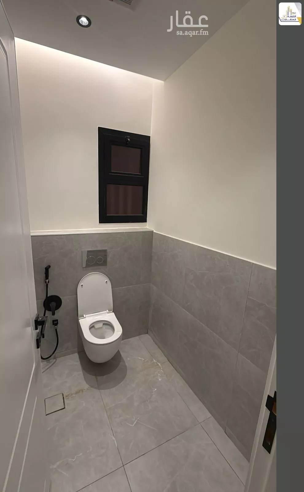 3 bedroom apartment in Al Quds 3