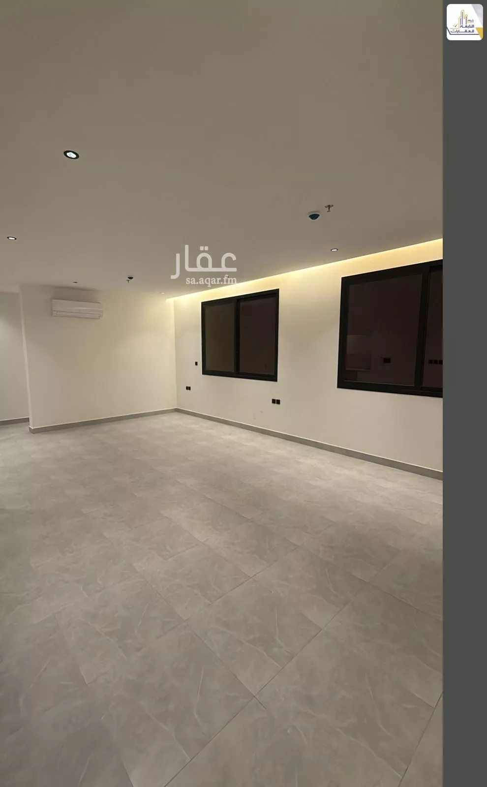 3 bedroom apartment in Al Quds 4