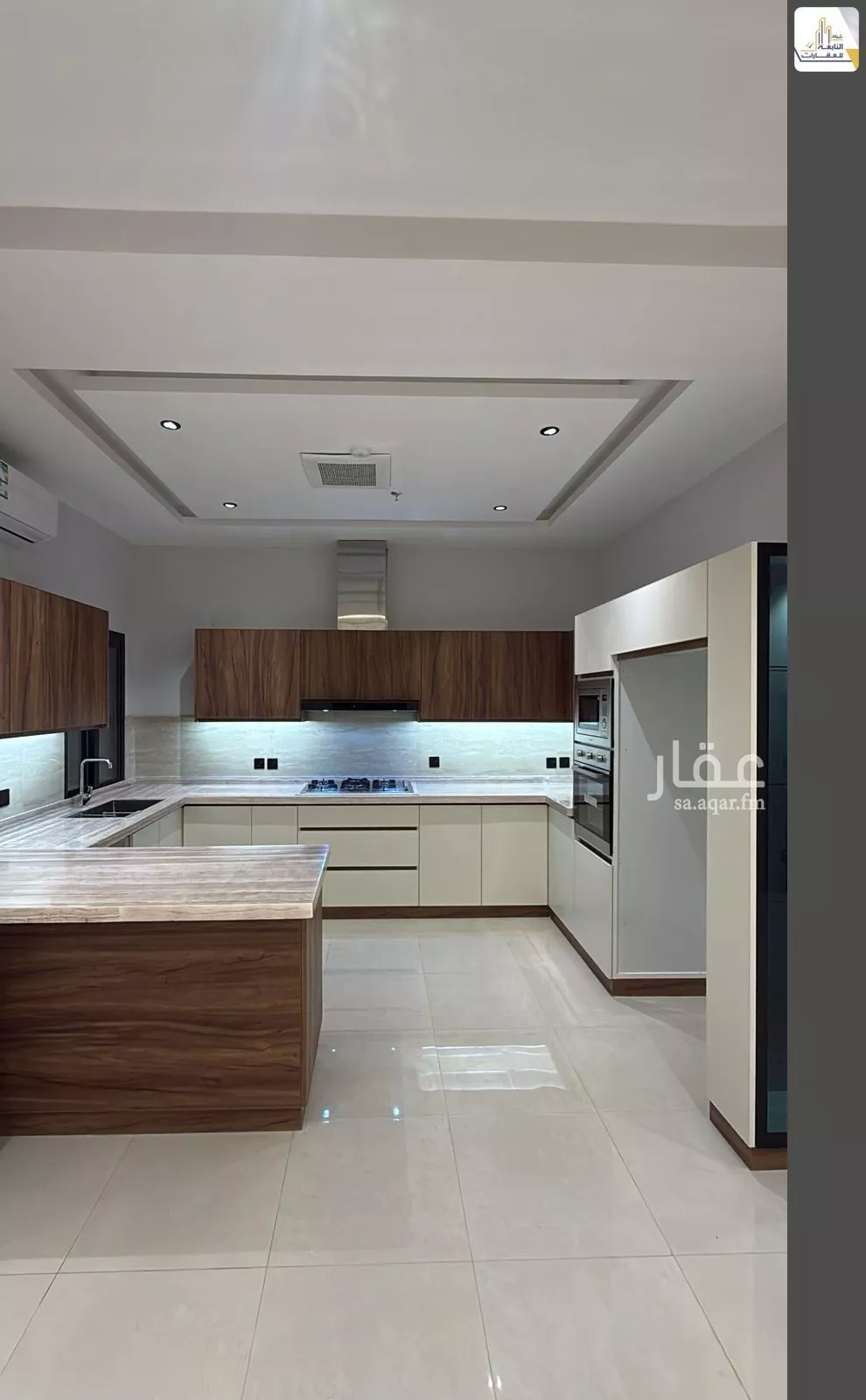 شقة 4 غرف في القدس، الرياض 6