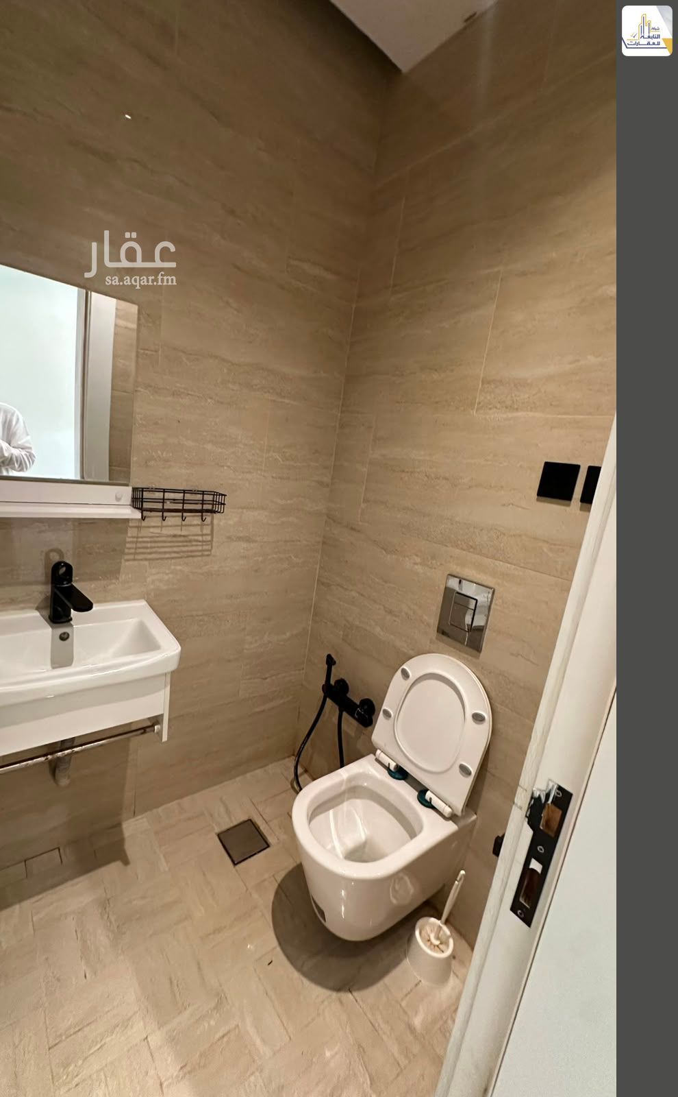 3 bedroom apartment in Al Quds, Riyadh 4