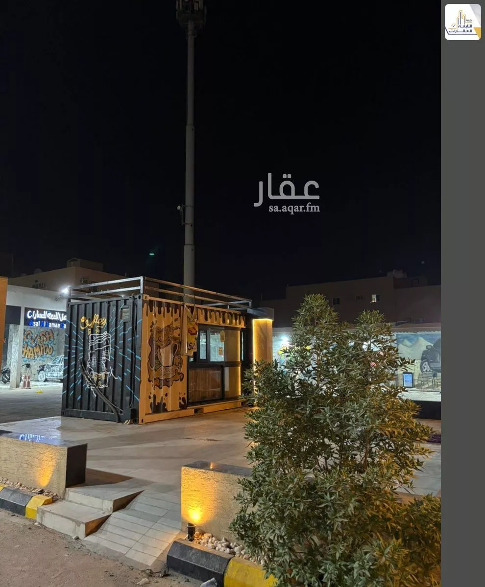 عقار  في النهضة، الرياض 4