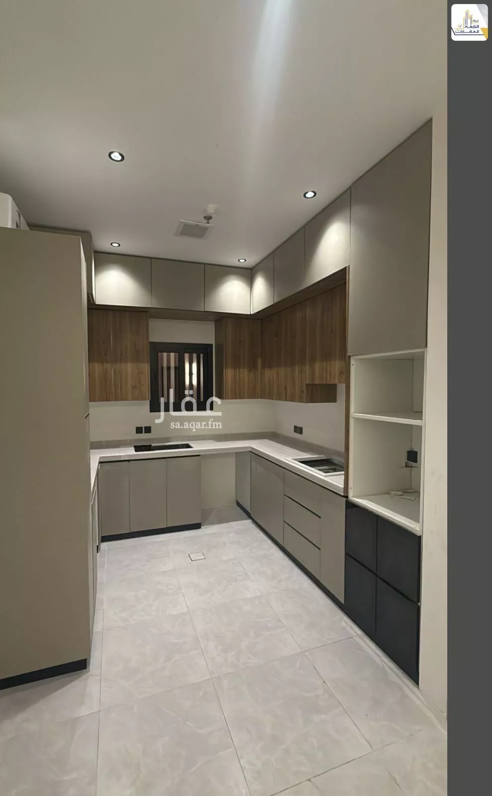 2 bedroom apartment in Al Quds, Riyadh 9