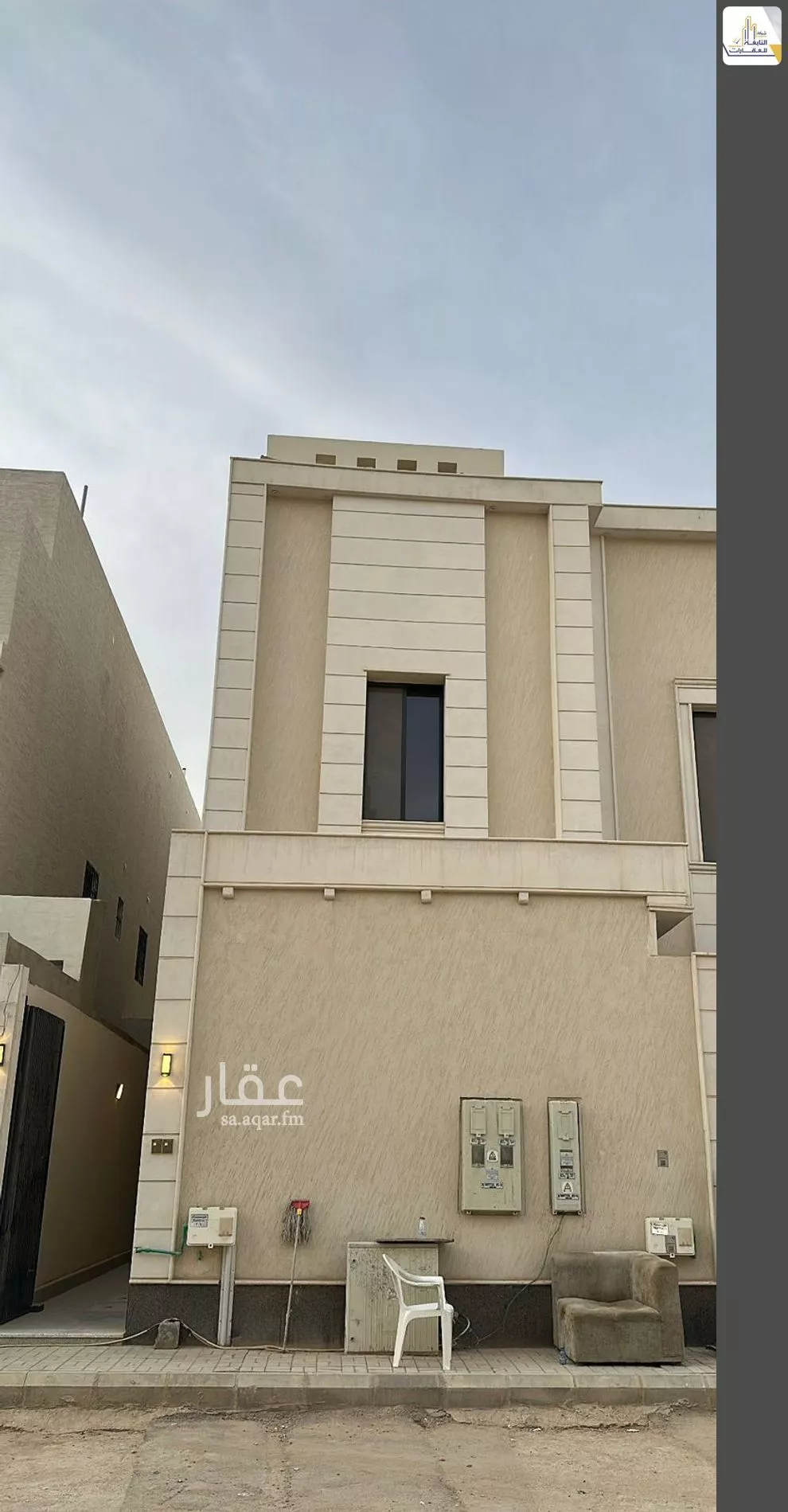 دور 5 غرف في الجنادرية 1