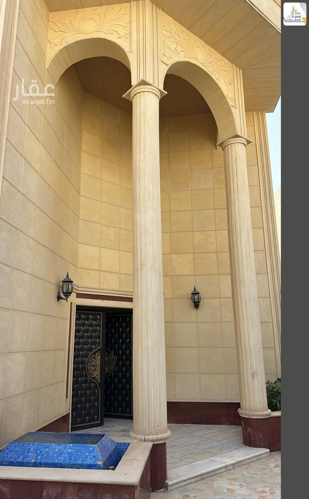 9 bedroom villa in Al Hamra, Riyadh 7