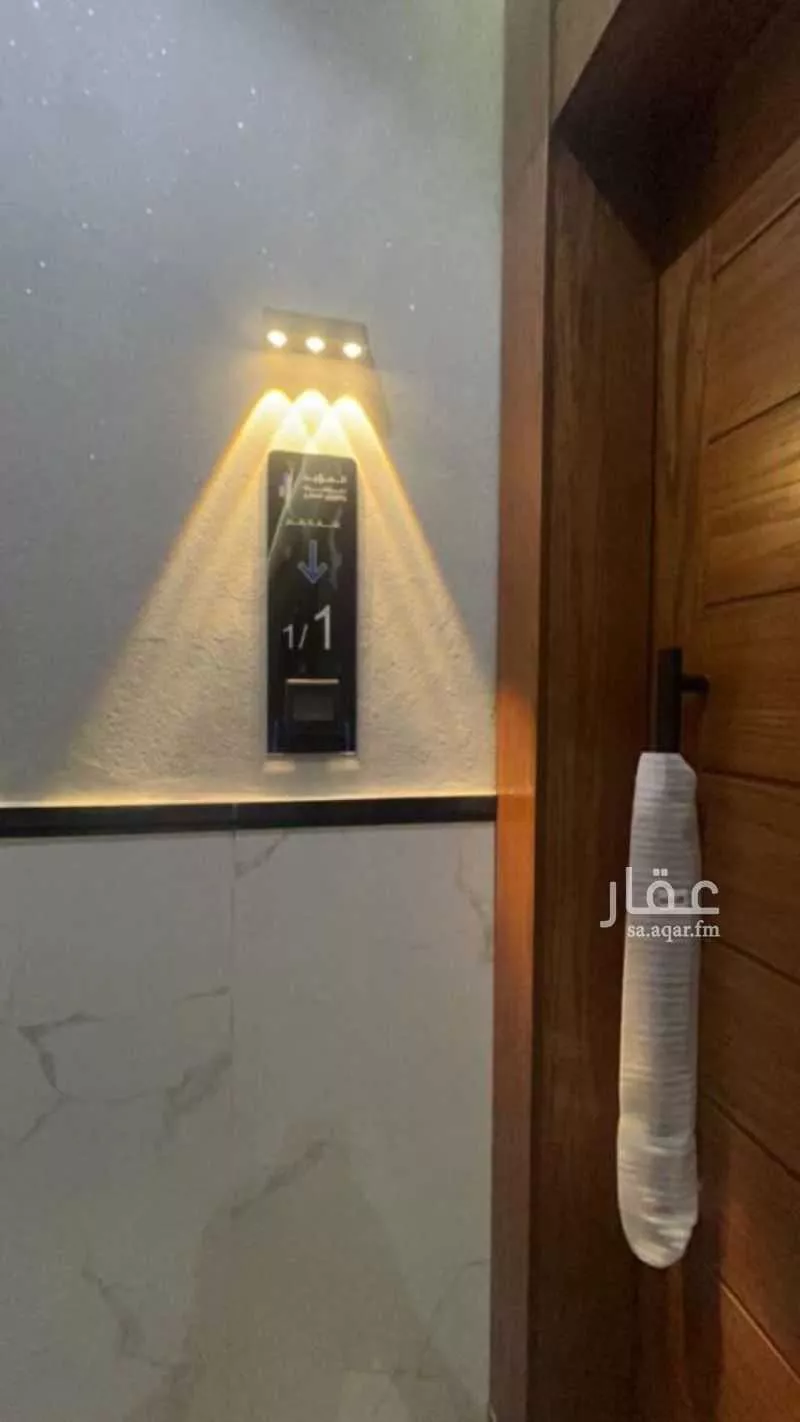 شقة 4 غرف في المروة 2