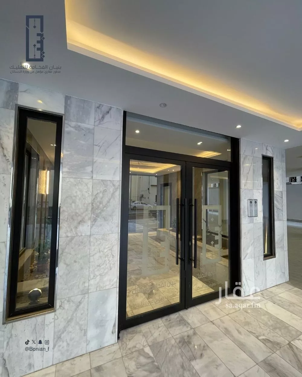 شقة 5 غرف في الصفا 2