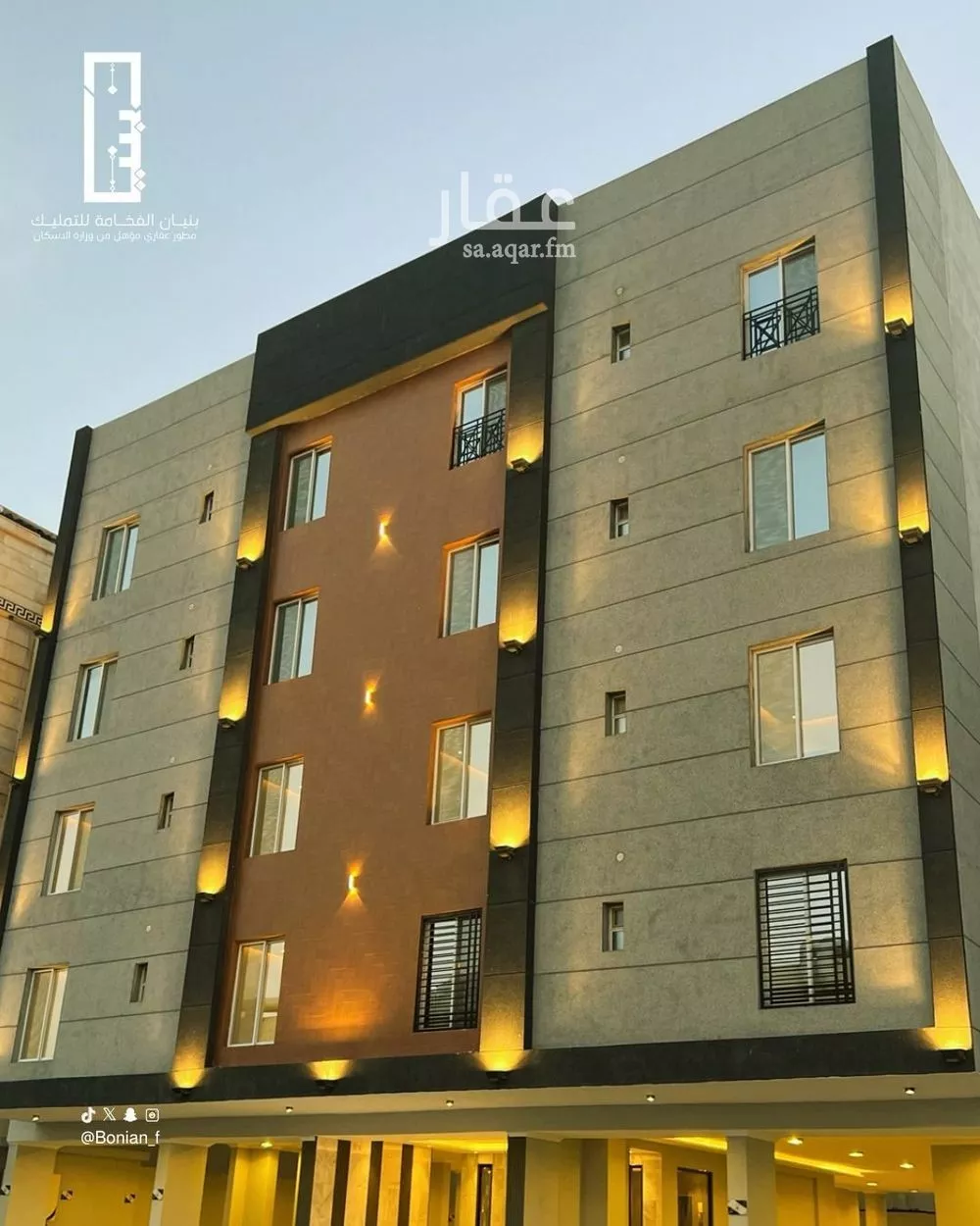 شقة 5 غرف في الصفا 1