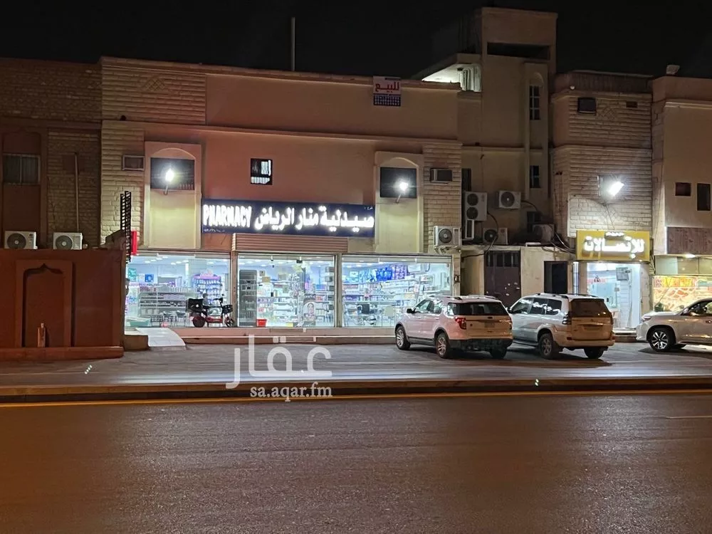 عمارة 400 م² في العريجاء الغربية 2