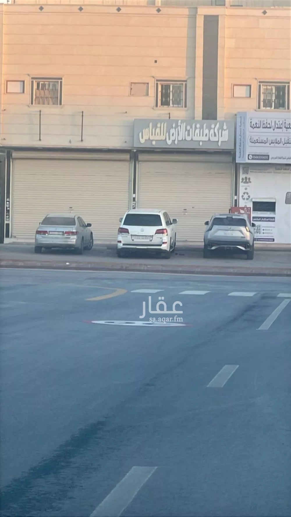 محل 575 م² في عكاظ 1