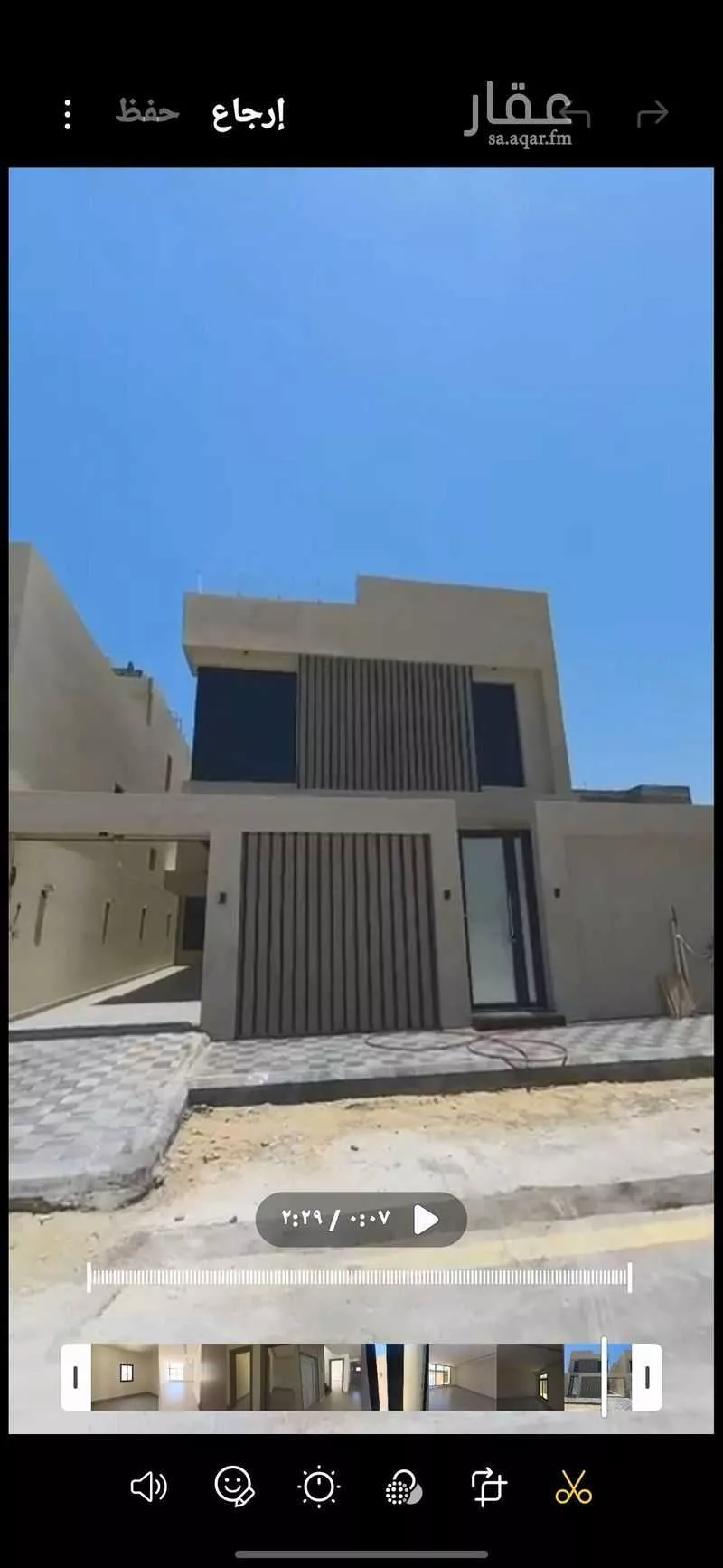 فيلا 6 غرف في السيف 3