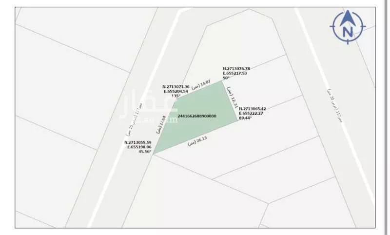 أرض 246 م² في ضاحية نمار