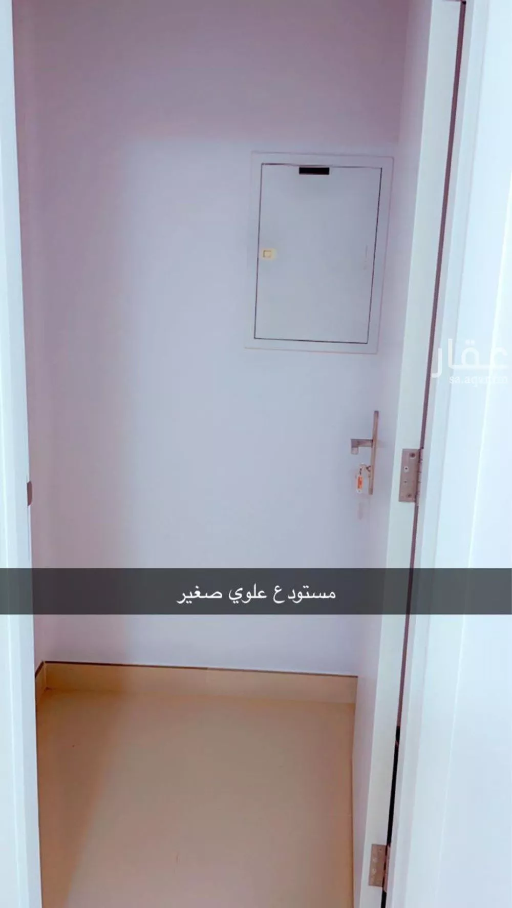4 bedroom villa in Sidrah, Riyadh 15