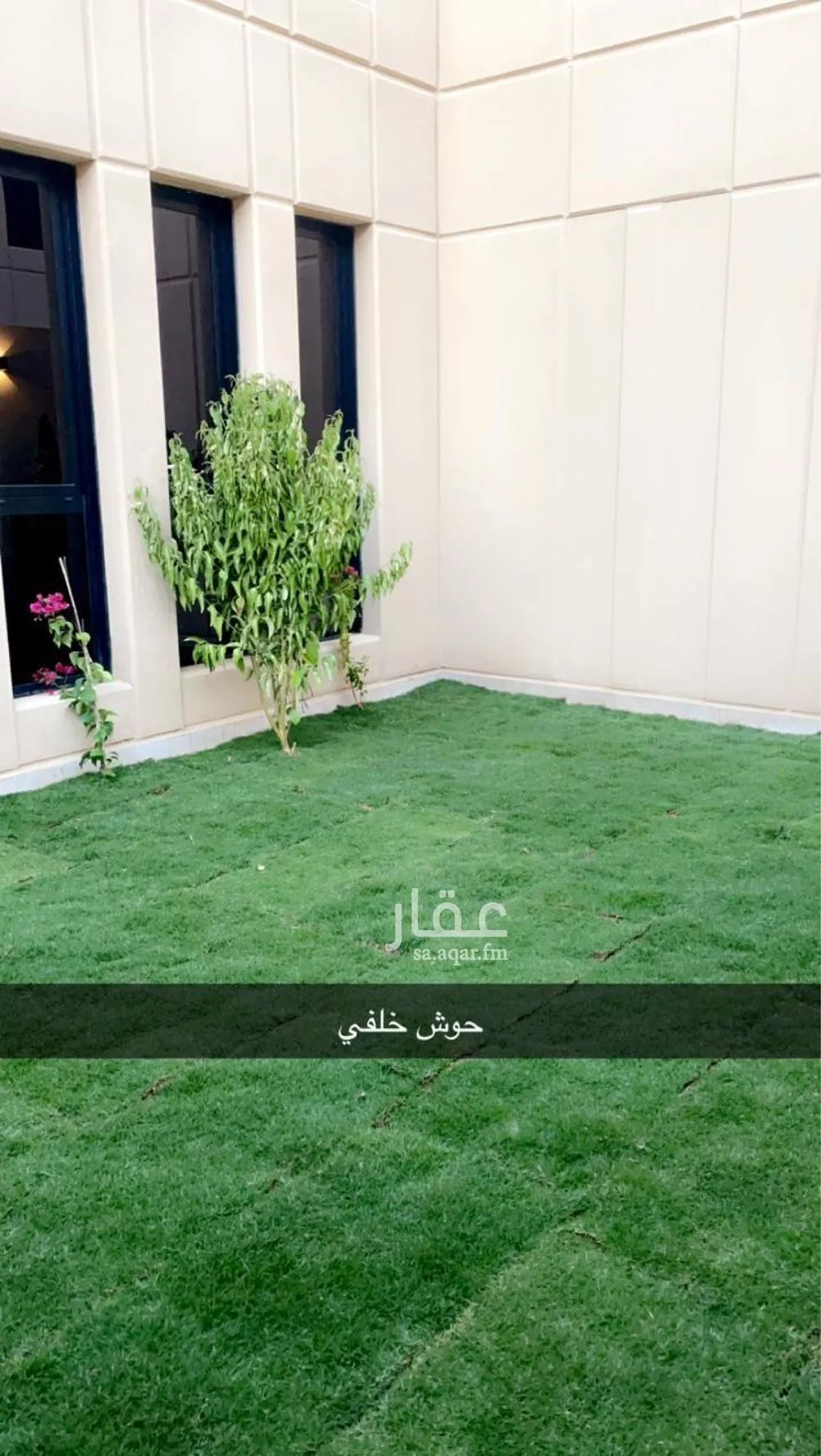 4 bedroom villa in Sidrah, Riyadh 17