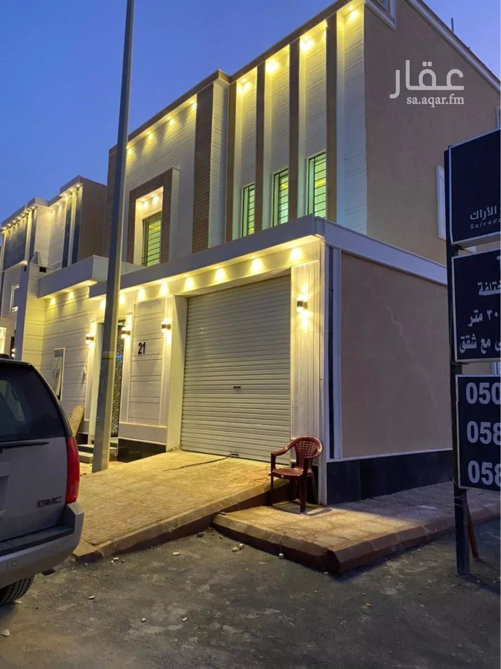 فيلا 5 غرف في الرمال 3