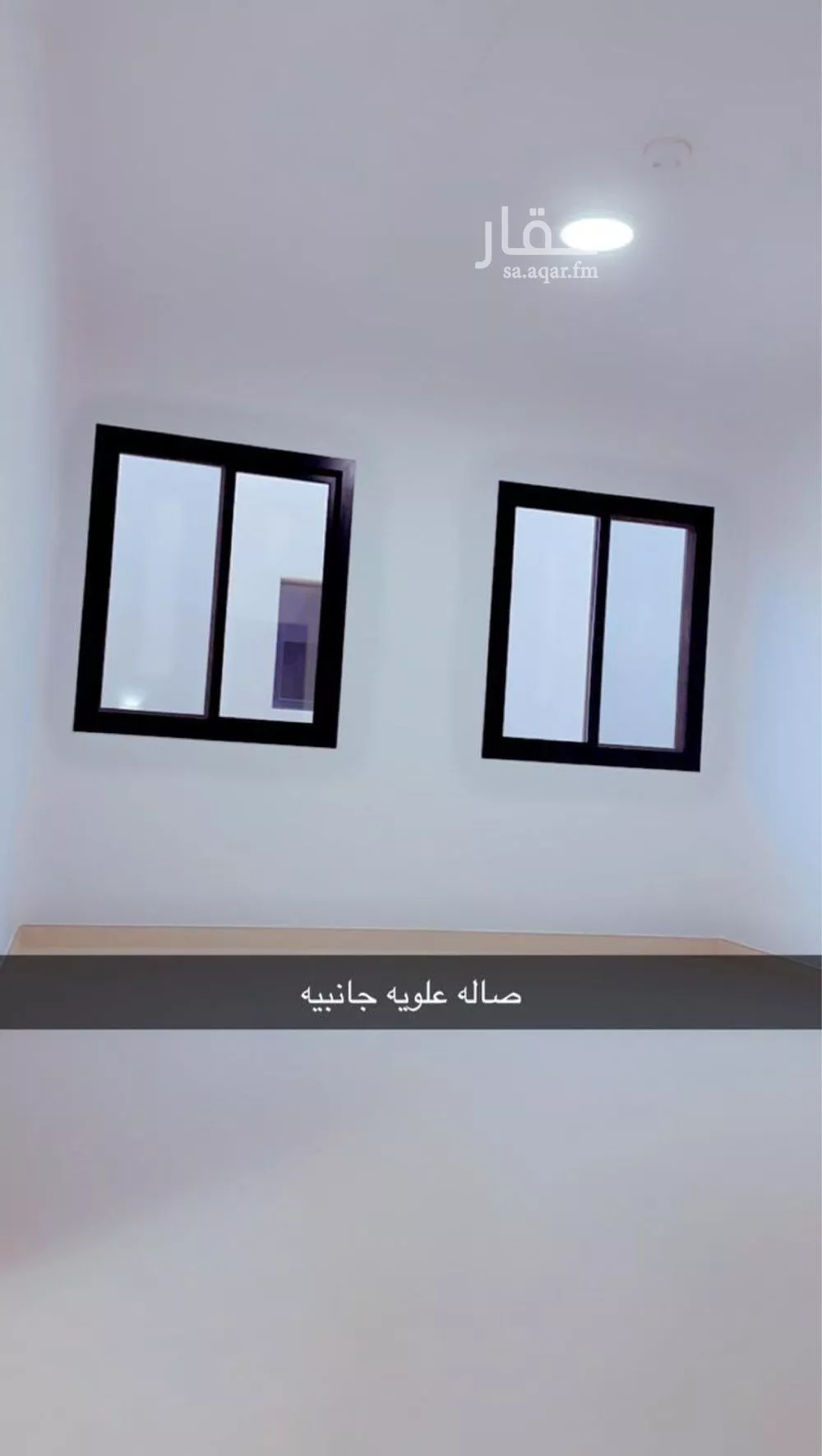 4 bedroom villa in Sidrah, Riyadh 11