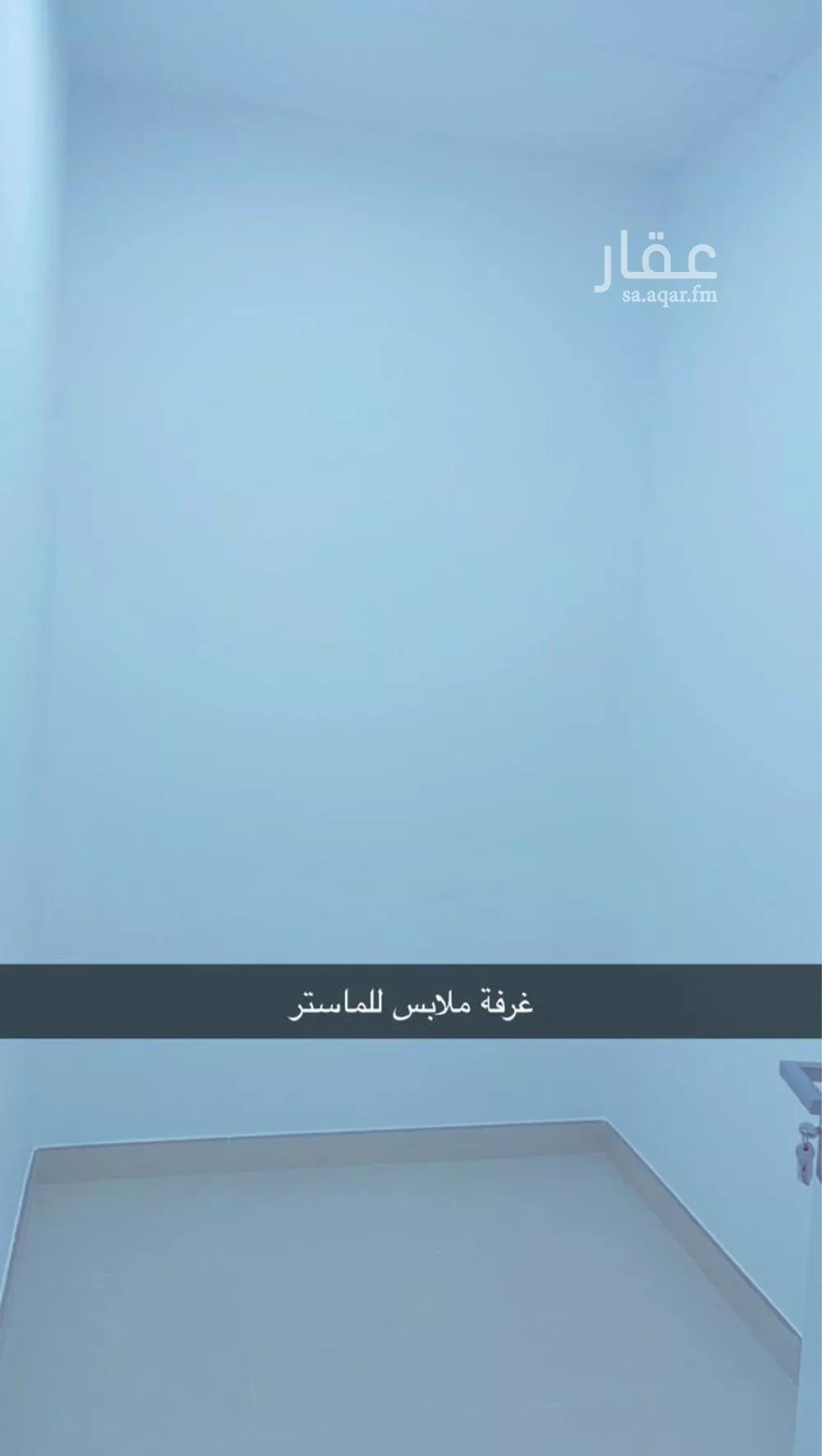 4 bedroom villa in Sidrah, Riyadh 13