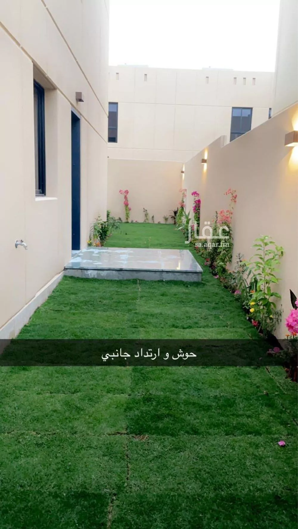4 bedroom villa in Sidrah, Riyadh 12