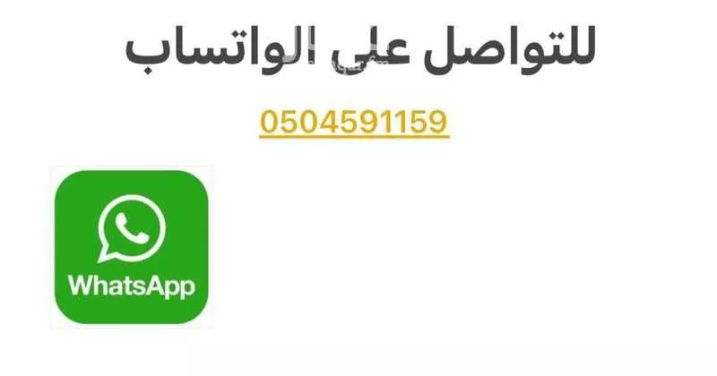 شقة 2 غرف في الفردوس، الدمام 10